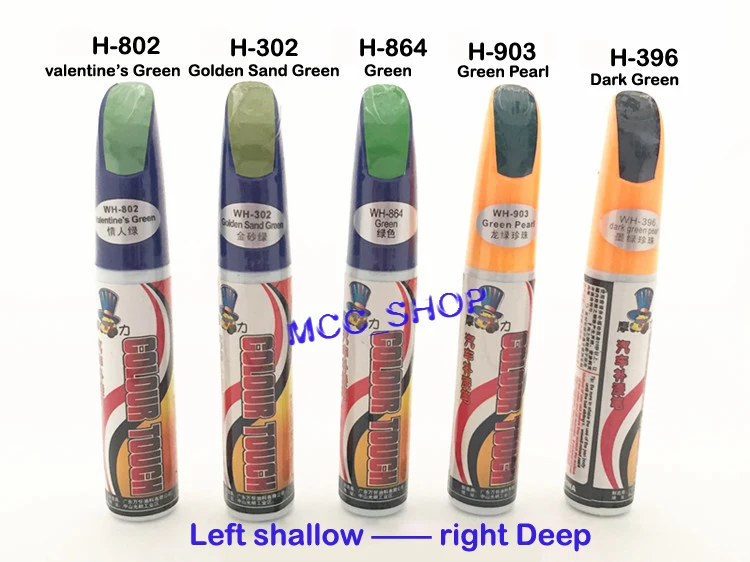 Зеленая серия-темно-зеленая перламутровая профессиональная ремонтная ручка для удаления царапин и ремонта краски 61 цвет на выбор