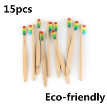 15 шт. Защита окружающей среды мягкая Радужная цветная щетина бамбуковая деревянная ручка зубная щетка Чистящая щётка