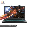 Laptops