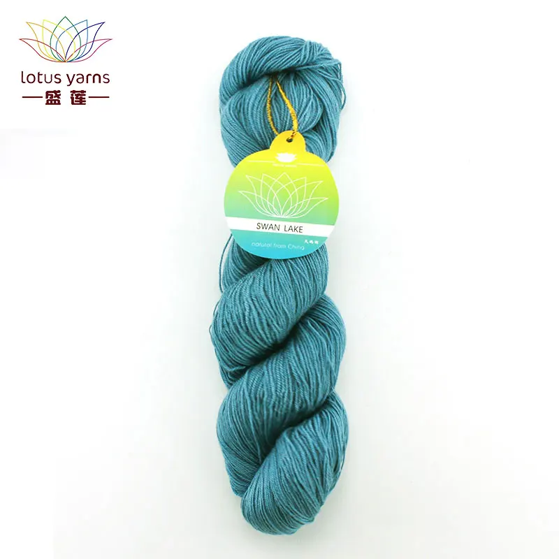 Lotus Yarns Swan Lake yarn natural Cashmere Wool Angora blended hand