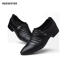 RGKWXYER New Patent Leather Men Casual Shoes High Quality Formal Business Brand Men Shoes Non-slip Wedding Party Formal Shoes RGKWXYER New Patent Leather Men Casual Shoes High Quality Formal Business Brand Men Shoes Non-slip Wedding Party Formal Shoes