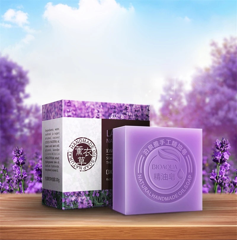 BIOAQUA Lavender Bamboo Charcoal Matcha Moisturizing Essential Oil Handmade Soap Deep Cleaning Brighten Skin Face Care Bath Soap BIOAQUA Lavender Bamboo Charcoal Matcha Moisturizing Essential Oil Handmade Soap Deep Cleaning Brighten Skin Face Care Bath Soap