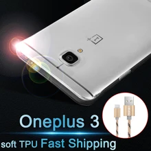 Oneplus 3t 3 чехол mofi oneplus 3 3T три чехла силиконовый тонкий чехол 3 t oneplus tpu чехол 64 gb capa 1+ 3 Чехол