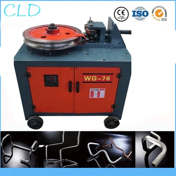 Electric Pipe bending machine, square tube bender, stainless steel bar pipe bending machine full bridge strain gauge sensor 350ohm pressure bending steel bar bending magnification detection module
