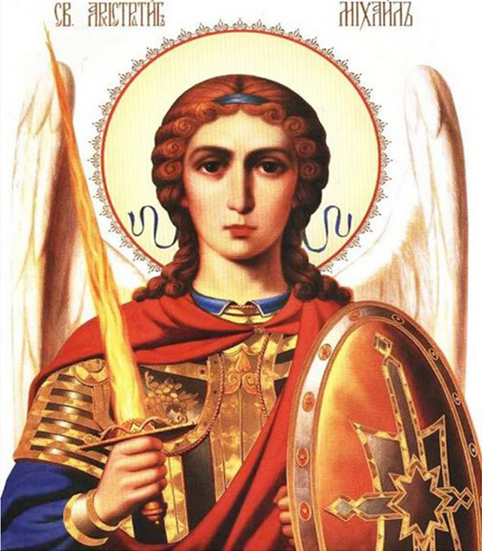 

Diamond embroidery sale Mikhail Arkhangel's Diamond Painting Religion Picture Of Rhinestones Ribbons Coloring By Numbers
