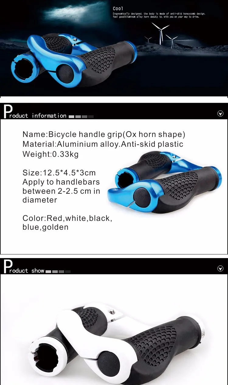 Велосипедная Запираемая рукоятка для велосипеда MTB, Шоссейная велосипедная рукоятка, велосипедная рукоятка, алюминиевый сплав+ резина, 5 цветов