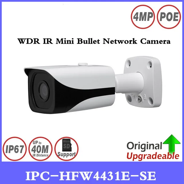 

DH IPC-HFW4431E-SE 4MP WDR IR Mini Bullet Network Camera 40m IR H.265 Smart Detection support Micro SD Card IP67 3DNR PoE AWB