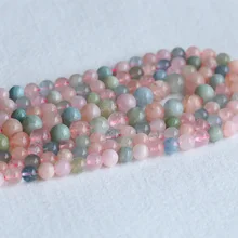 Натуральный разноцветный Зеленый Розовый Синий аквамарин, берилл морганит круглые бусины с драгоценными камнями 1" 05217