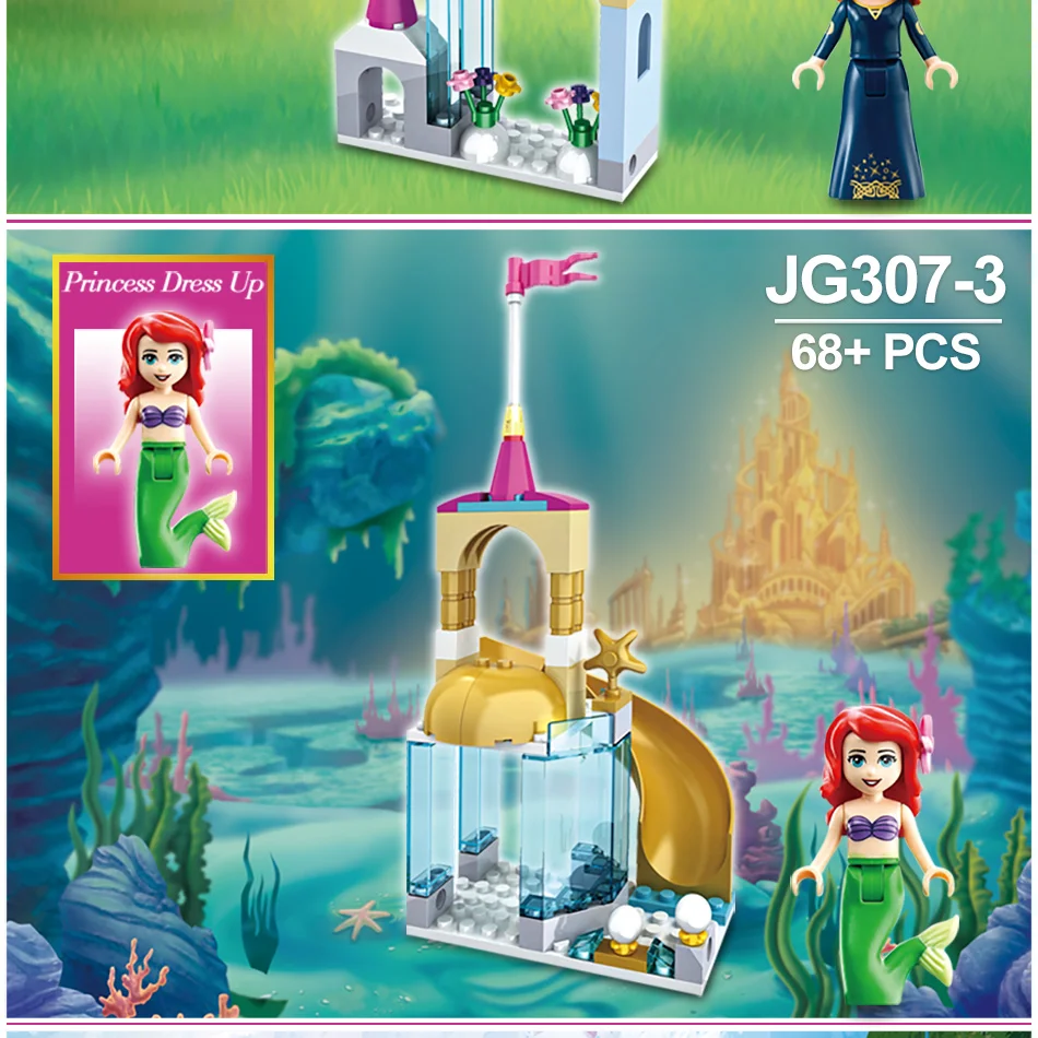 JG307--950_04