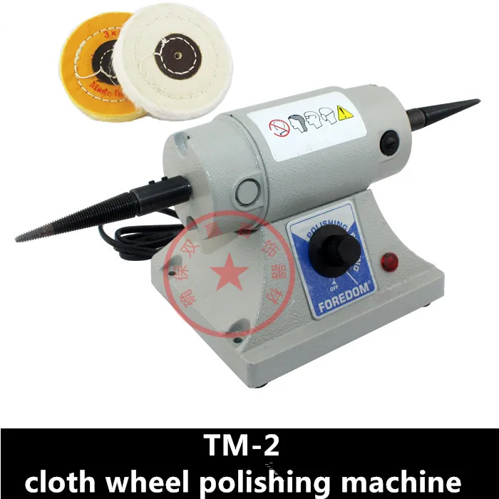 

TM-2 mini dental motor tm2 polishing grinding burnishing MORTOR, Metal rotary Polisher jewelry benches lathe