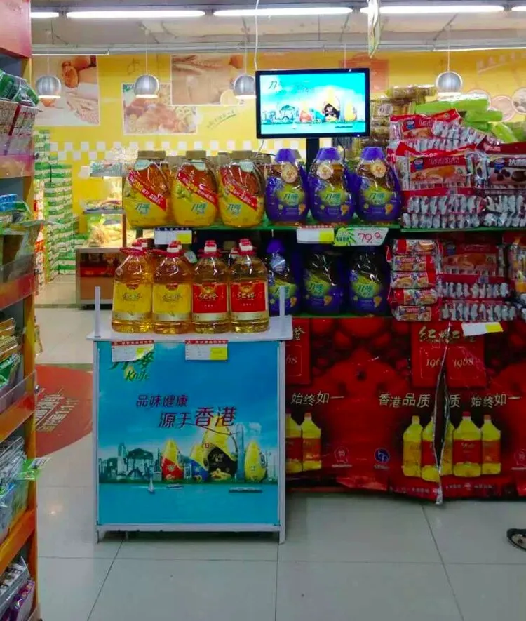 AIO application in retail stores