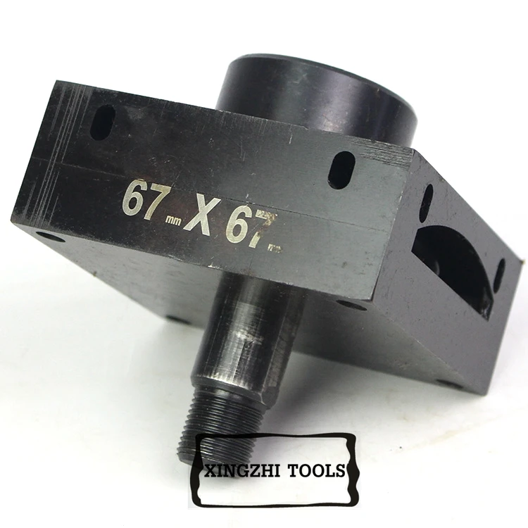 67(1)_