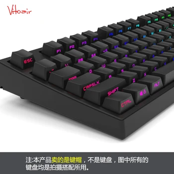 

Black White PBT Double Shot 104 Side-lit Shine Through Translucent Backlit keycaps OEM Profile For MX Mechanical Keyboard Filco