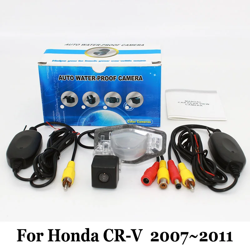 RCAWiredOrWirelessCameraForHondaCRVCRV3th20072011HDWide