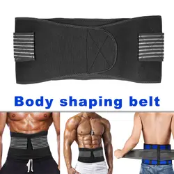 Мужская поясная поддержка ремни Body Shaper Belly Band утягивающий пояс для спорта Фитнес Лучшая распродажа-WT