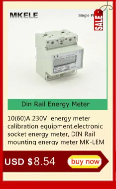 20(120) 230V Modbus-RTU MK-LEM011GC доступный счетчик энергии цена, modbus Электрический счетчик энергии