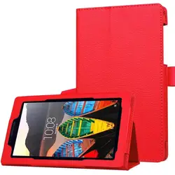 Из искусственной кожи Стенд Крышка для lenovo Tab 3 730 730F 730 м 730X7,0 Tablet Case для lenovo TB3-730F TB3-730M Магнит крышка проснуться