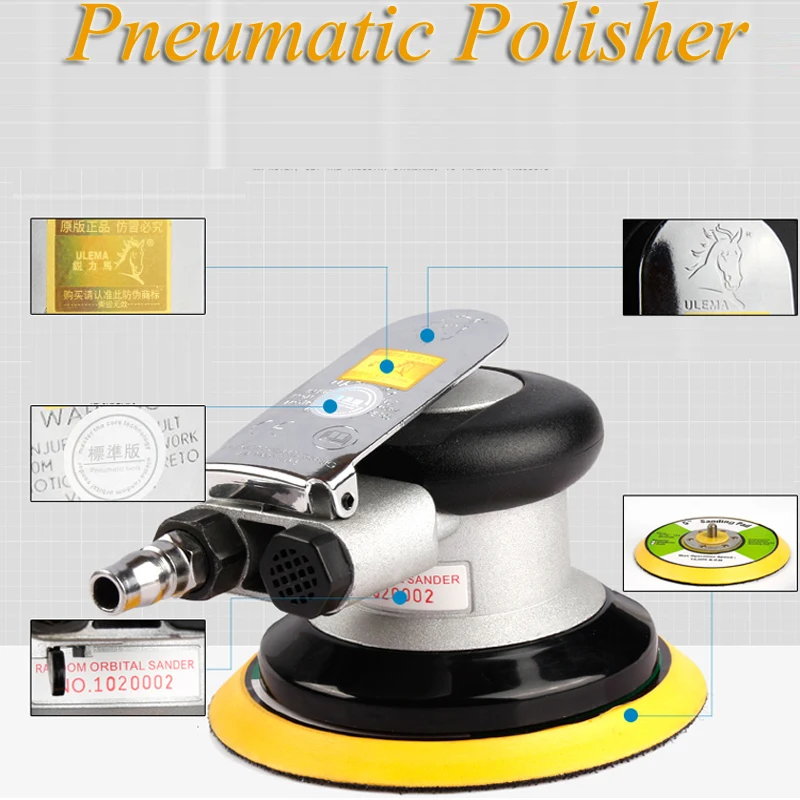 Pneumatic Polishing Machine Grinder 5 Inch Sandpaper Air Sander Hand Tools ULC-1025 | Инструменты