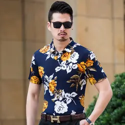Мужские корейские рубашки летние с коротким рукавом плюс размер 6XL 7XL высокое качество соц мерсеризованный хлопок Гавайский пляжное платье