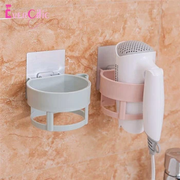 

Plastic Hair Dryer Holder Multifunctional Adhesive Hair Drier Organizer Seamless Bathroom Shelves Storage Rack