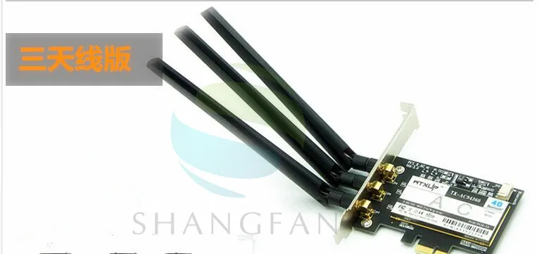 broadcom bcm4352hmb 802.11ac amazon