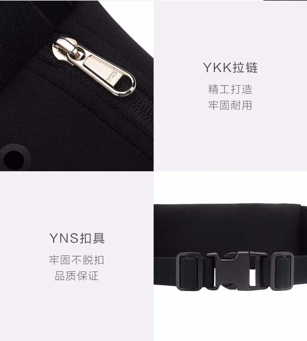 Xiaomi Youpin PELLIOT Sports Invisible Pockets Practical multi-warehouse Headphone hole Multi-function Phone Bag Waist Bag (14)