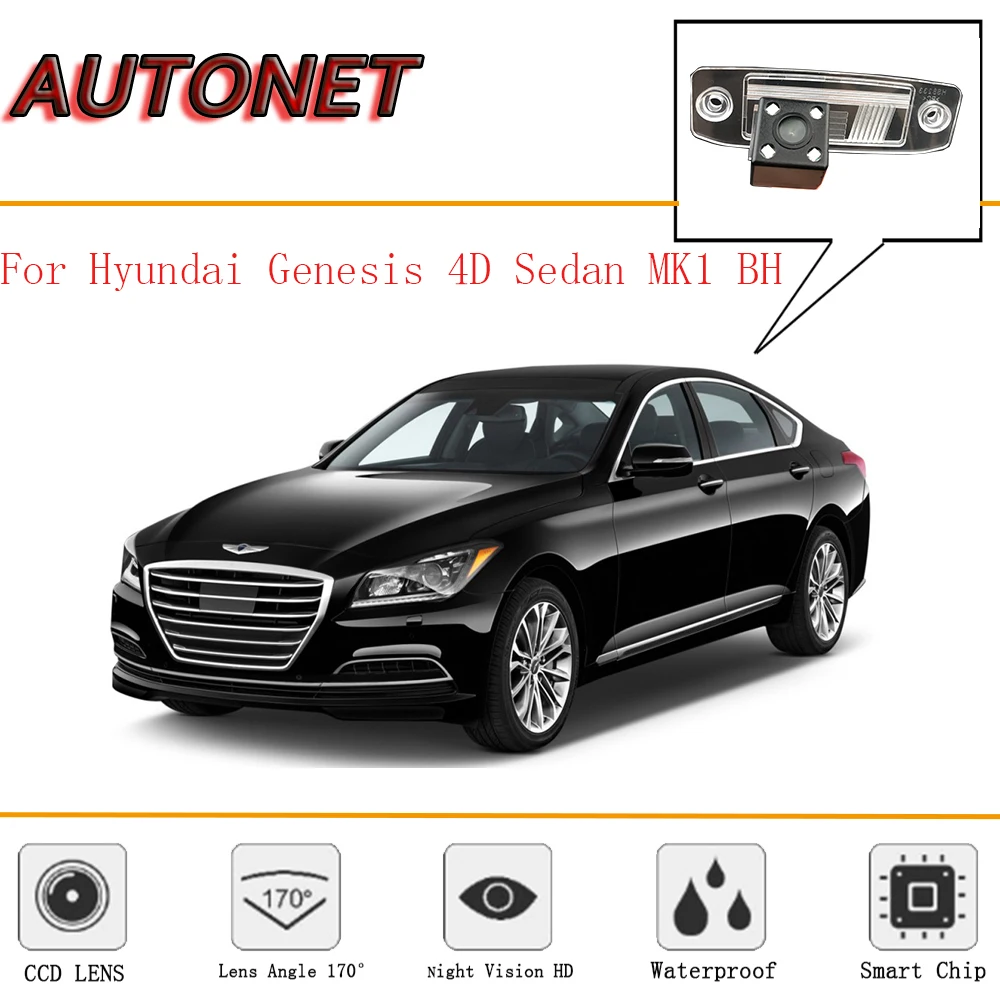 AUTONET заднего вида Камера для hyundai Genesis 4D седан MK1 BH/CCD/Ночное видение/Обратный Камера и резервного копирования Камера/номерной знак Камера