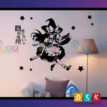 

Touhou Project Kirisame Marisa Vinyl Wall Stickers Decal Decor Home Decoration Anime Car Sticker
