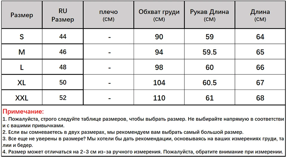 Лук Зашнуровать Осень Блузки женские Рубашки Колокольчик Длинный рукав Сплошной Блузка женская Шифоновая рубашка Леди элегантный верхушки топ одежда больших размеров