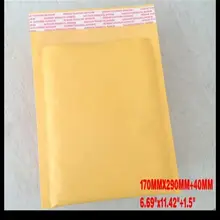 50 шт./лот Kraft на подкладке с пупырышками почтальоны объемные Конверты Сумки 170 мм x 290 мм упаковки для обертки