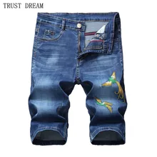 Летняя мода для мужчин удобные Ebroidery Bird джинсовые тонкие шорты качественные хлопковые прямые мужские личные повседневные джинсы короткие