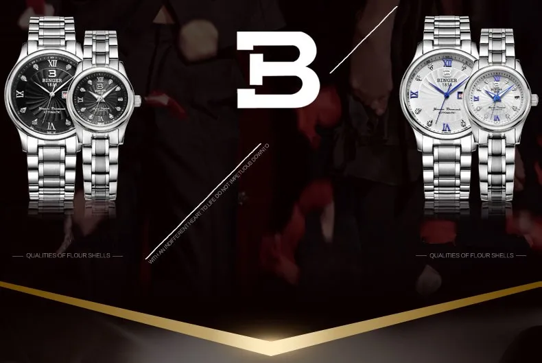 Пара Часы Бингер роскошные часы Для мужчин автоматические механические часы модные женские туфли wristwatchesfull Сталь ремешок