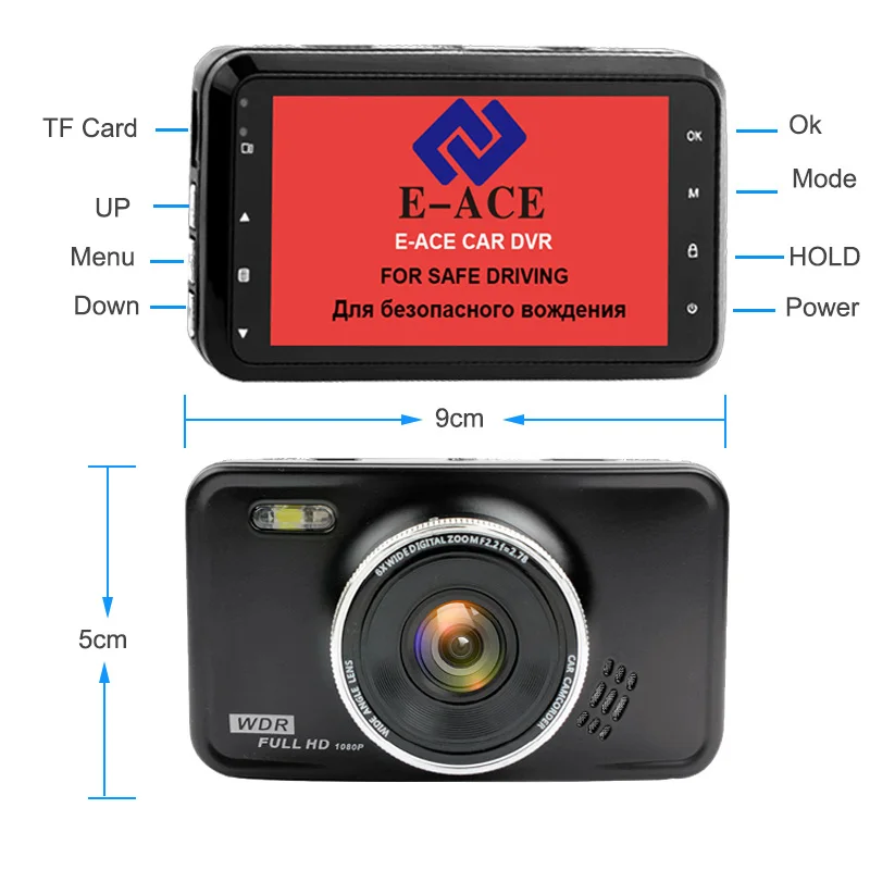 E ACE видеорегистратор для автомобиля Camara Full HD 1080P со светодиодным фонариком Dashcam