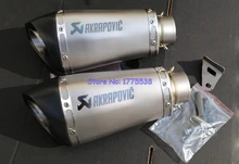 

Customized ID:51mm/54mm/57mm/61mm/63mm/65mm L:300mm Titanium Alloy Motorcycle Muffler Exhaust Pipe Motorbike Exhaust Carbon Tip