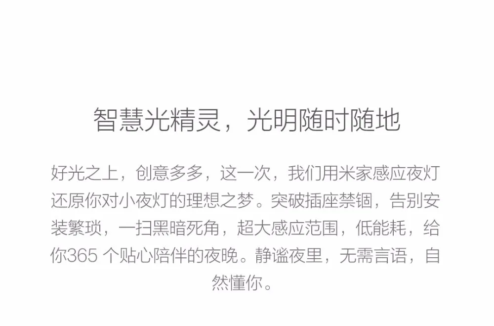 mishop_export_1500376170384