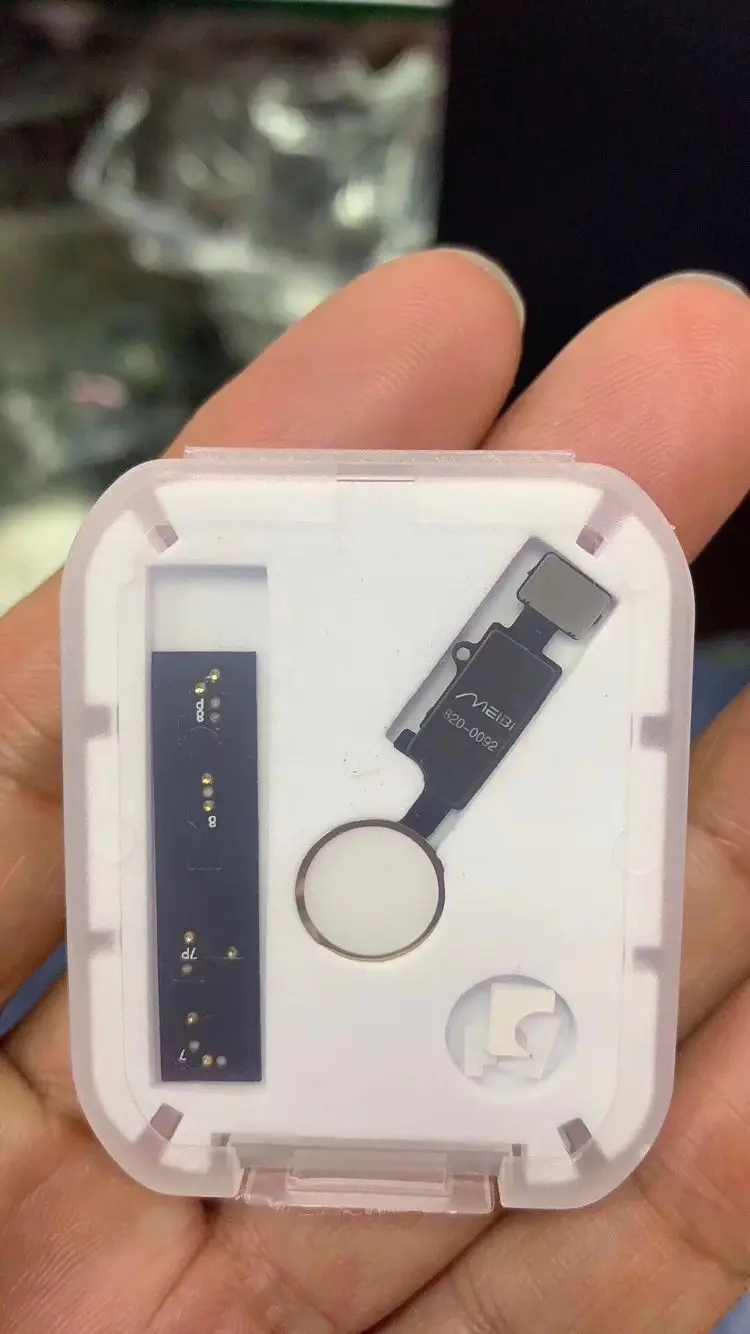 home button flex