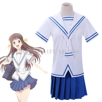 

Anime Fruits Basket Cosplay Costume Tohru Honda Cosplay Summer JK Girl School Uniform Women Sailor Uniform Blouse Skirt