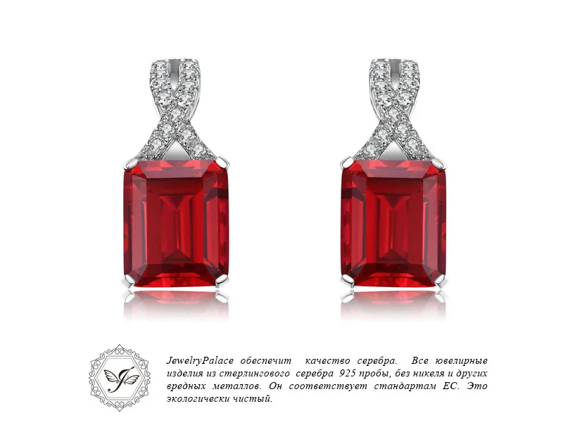 032462FCLE-XQ-RUS_03