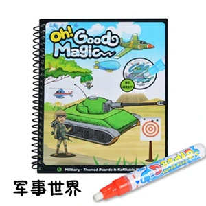 10 видов Волшебная книга для рисования воды раскраска книга каракули с волшебной ручкой доска для рисования Juguetes для детей обучающая игрушка для рисования - Цвет: Зеленый