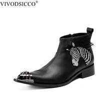 VIVODSICCO/модные мужские ботильоны с вышивкой в виде зебры; официальная модельная обувь; сапоги «Челси» с острым носком и металлическими заклепками; сапоги ковбойские сапоги