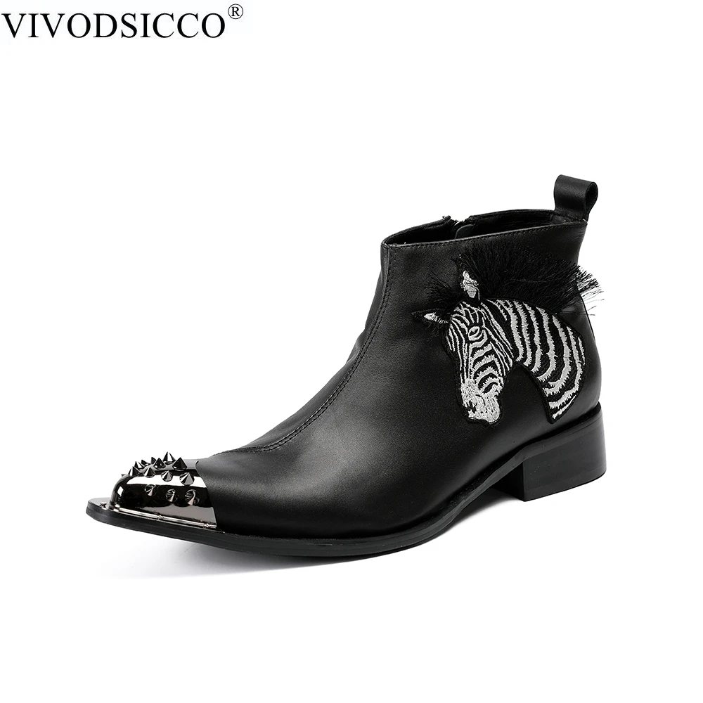 zebra men's formal shoes