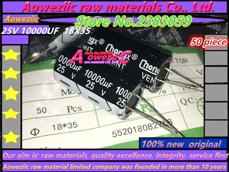 25V 10000UF  18X35 (2)_