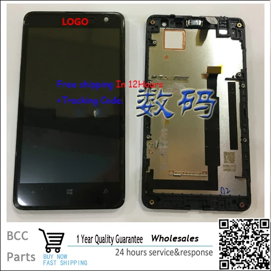 

Best quality For Nokia lumia 625 n625 625h LCD Display+Touch Screen with frame 100% Original Digitizer   in stock