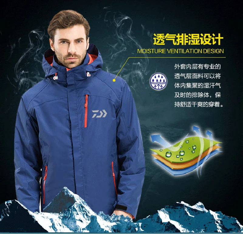 fishing clothing (2)