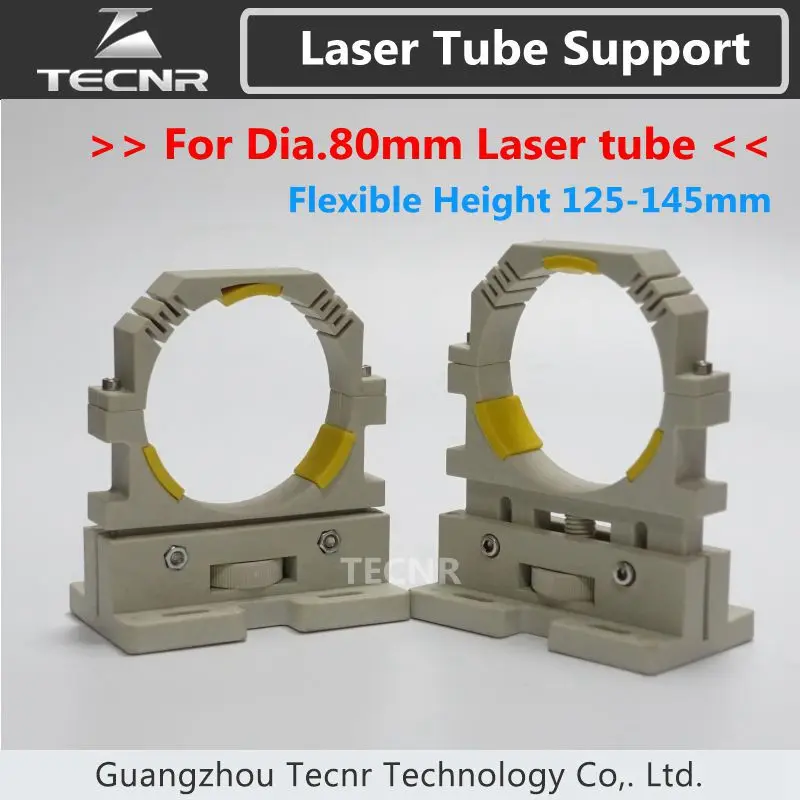 Держатель для лазерной трубки Co2 крепление диаметром 80 мм гибкая высота 125-145