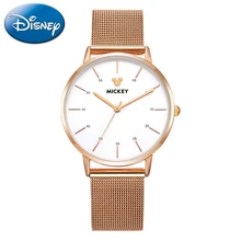 Original Disney Rose Gold Stainless Steel White Black Fashion Simple Women Quartz Watch Ladies Mickey Mouse High Quality Time Original Disney Rose Gold Stainless Steel White Black Fashion Simple Women Quartz Watch Ladies Mickey Mouse High Quality Time