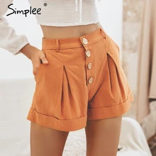 Женские хлопчатобумажные черные шорты Simplee, однотонные повседневные шорты с высокой талией и пуговицами, мягкие уличные шорты на лето