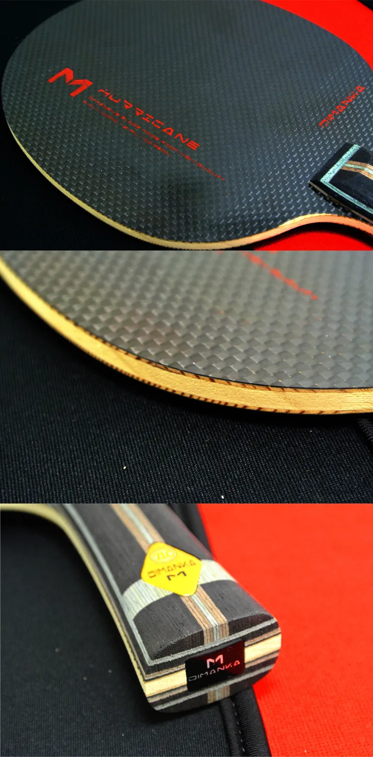 XVT M5 полностью углеродное/полностью углеродное лезвие для настольного тенниса/бита для настольного тенниса, лезвие для пинг-понга Snd весь чехол