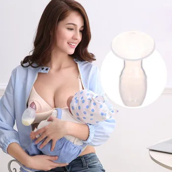 

Mom Breast Feeding One-handed Manual Breast Pump Baby Suction Milk Feeding Saver Bottle Silicone Artifact Nipple Bottle Sucking
