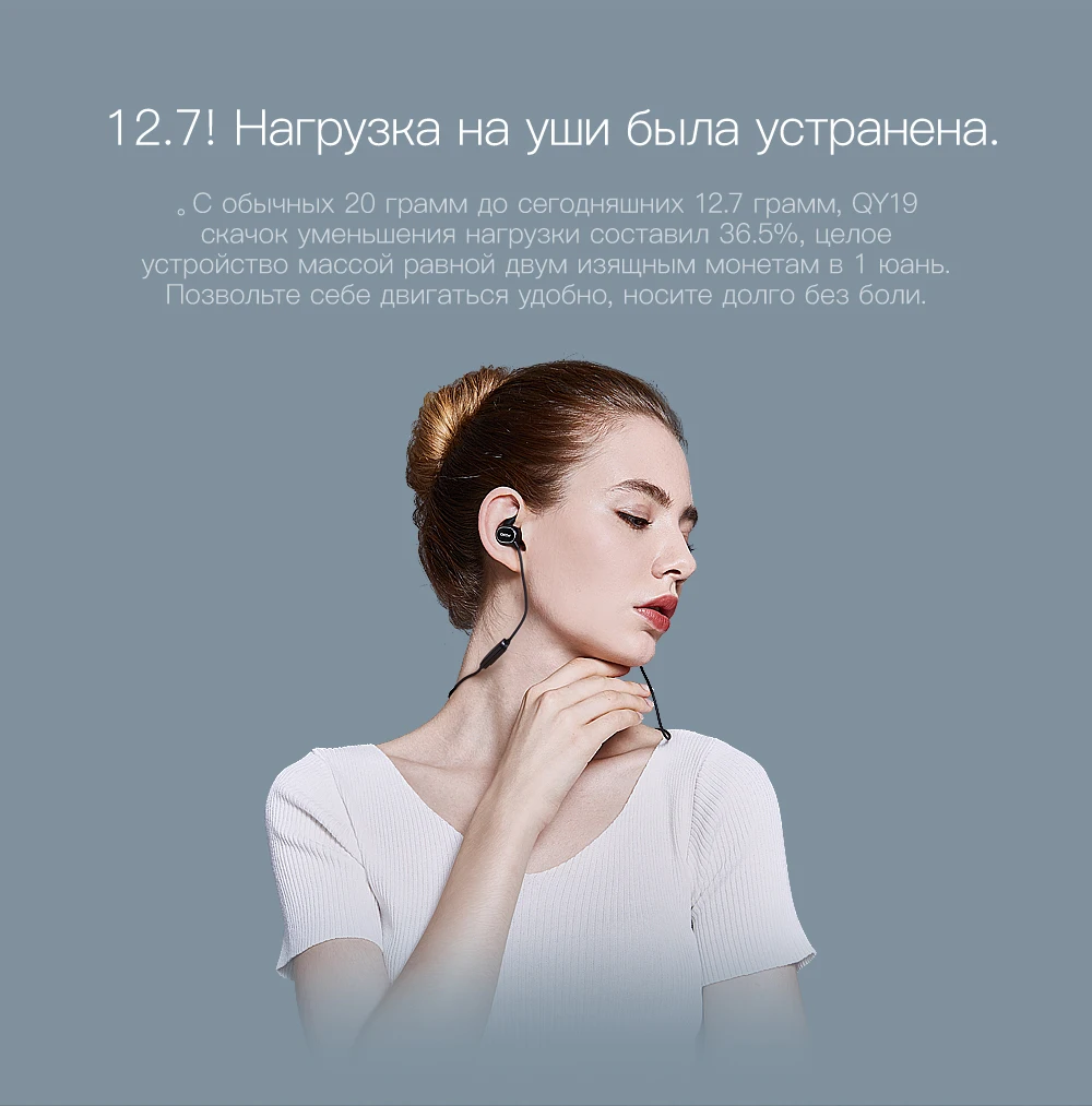 QY19_07
